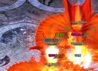 用好拾取功能就能在传奇私服发布网里发财 用好拾取功能就能在传奇私服发布网里发财