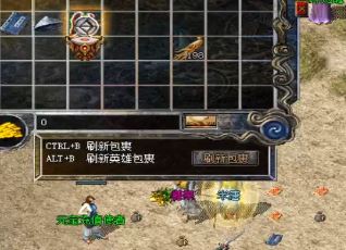 ��䴫����ҵ�ս��������Щ���涼�������