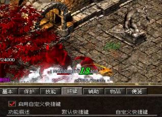 �¿��ུ���sf��Ʒ�������׿���������