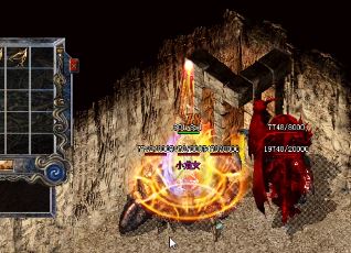 传奇私服1区的药房可以炼制药品 传奇私服1区的药房可以炼制药品