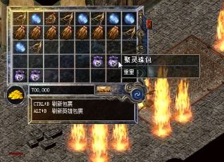 Ѫ�����޺������ǲ���ռ�����Ƶ�