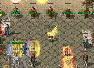 单职业传奇sf网站云游商人限定坐骑 单职业传奇sf网站云游商人限定坐骑