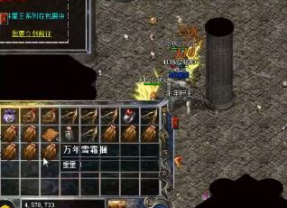1.76С��Ʒɢ�˸ò��ü�������л�