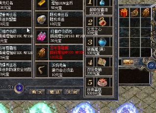 ��Ѫ����1.76��̽��ȫ�µ�ͼ��
