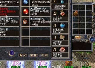 Ը����ŶӸ�����ԭ����ʲô��