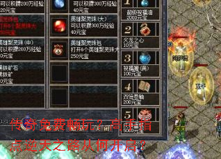 ������ѳ��棿����ָ������֮·�Ӻο�����