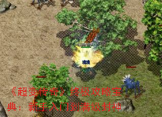 �����䴫�桷�ռ����Ա��䣺�������ŵ���������