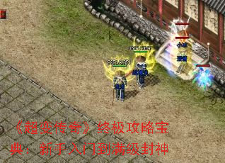 �����䴫�桷�ռ����Ա��䣺�������ŵ���������