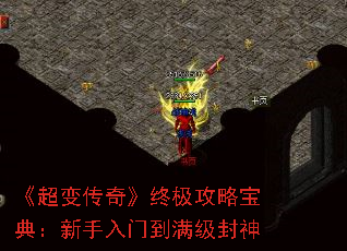 �����䴫�桷�ռ����Ա��䣺�������ŵ���������