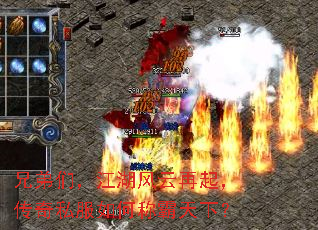 �ֵ��ǣ������������𣬴���˽����γư����£�