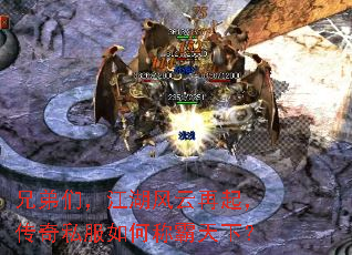 �ֵ��ǣ������������𣬴���˽����γư����£�