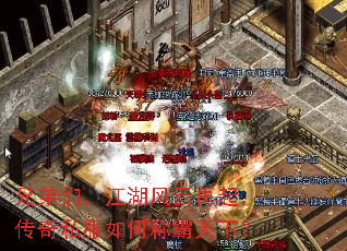�ֵ��ǣ������������𣬴���˽����γư����£�