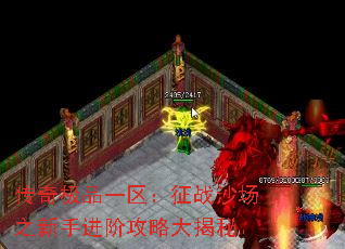 ���漫Ʒһ������սɳ��֮���ֽ��׹��Դ����