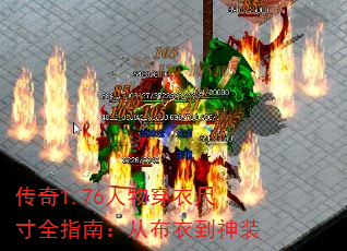 ����1.76���ﴩ�³ߴ�ȫָ�ϣ��Ӳ��µ���װ