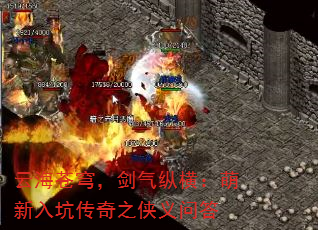 �ƺ���񷣬�����ݺ᣺������Ӵ���֮�����ʴ�