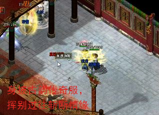身披古韵传奇服,挥别过往斩断情缘 身披古韵传奇服,挥别过往斩断情缘