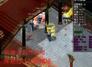 身披古韵传奇服,挥别过往斩断情缘 身披古韵传奇服,挥别过往斩断情缘