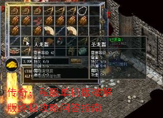 ���棺˽���������ƽ���ռ������ʴ�ָ��