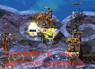 9945�����·����ԣ���С�׵��ǻҼ�����ҵ�����ָ��