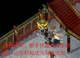 �������磺���ֿ�������ȫ���ԣ��������ɳ�Ϊ�귨��ʦ
