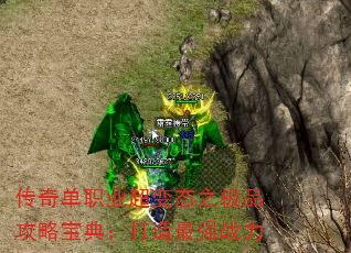���浥ְҵ����̬֮��Ʒ���Ա��䣺������ǿս��