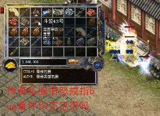 ����˽����ŭ��ָbug�¼��㻹�ǵ���