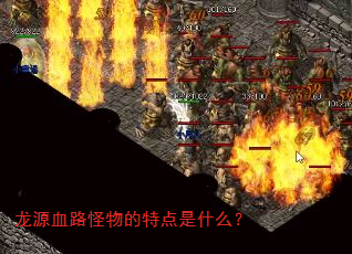 ��ԴѪ·������ص���ʲô��