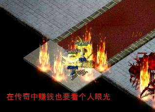 �ڴ�����׬ǮҲҪ�������۹�