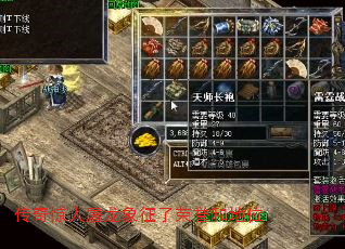 ���澪�����������������͵�λ