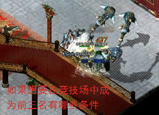 �����Ҫ�ھ������г�Ϊǰ��������Щ����