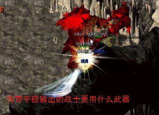����ƽ�������սʿҪ��ʲô����