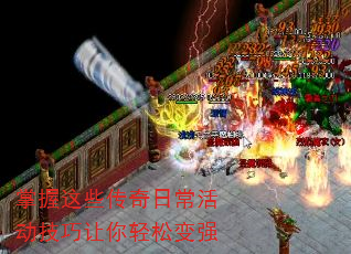 ������Щ�����ճ�������������ɱ�ǿ
