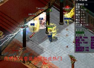 ���漲����װΪ���������
