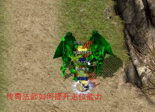 ���淨ʦ���������λ����