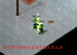 �ڴ���˽����ˢ���鲻������ô��