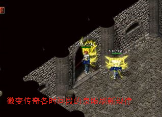 ΢�䴫���ʱ��ε�Ȫ��ˢ�¹���