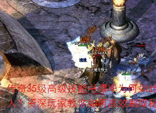 ����35���߼������鱬��Ϊ����˸��ˣ�������ҽ�����θ�Чˢȡ�ؼ�