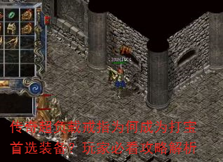 ���泬���ؽ�ָΪ�γ�Ϊ����ѡװ������ұؿ����Խ���