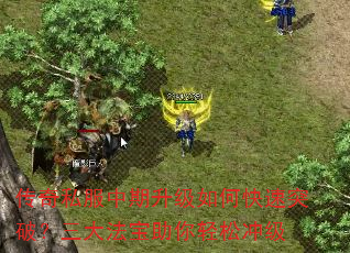 ����˽������������ο���ͻ�ƣ����󷨱��������ɳ弶