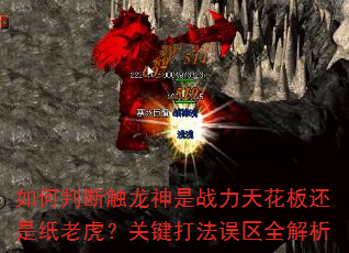 ����жϴ�������ս���컨�廹��ֽ�ϻ����ؼ�������ȫ����