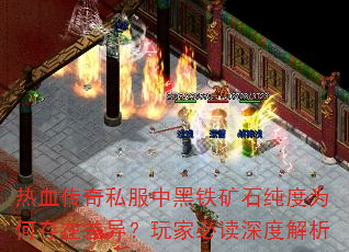 ��Ѫ����˽���к�����ʯ����Ϊ�δ��ڲ��죿��ұض���Ƚ���