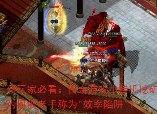 ����ұؿ���������Ϸ�йһ��ڿ�Ϊ�α����ֳ�Ϊ