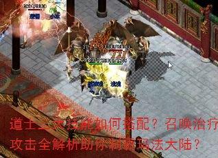 ��ʿ��������δ��䣿�ٻ����ƹ���ȫ���������ư��귨��½��