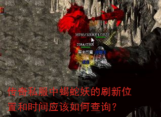 ����˽����Ы������ˢ��λ�ú�ʱ��Ӧ����β�ѯ��