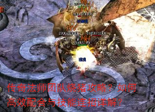 ���淨ʦ�Ŷ��������ԣ���θ�Ч����뼼��������⣿