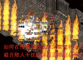����ڴ�����ϷȪˮ�ɼ�����������ܿ����˸���ȷ����Դ˳����ȡ��