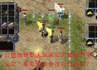 ���洫��ɢ�������ε����ᱦ�����봵��ر���������Щ��