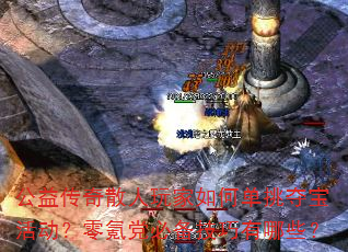 ���洫��ɢ�������ε����ᱦ�����봵��ر���������Щ��