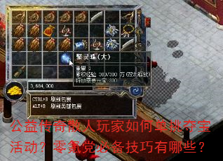 ���洫��ɢ�������ε����ᱦ�����봵��ر���������Щ��