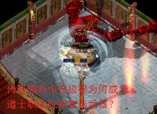 ������Ϸ���޼���Ϊ�γ�Ϊ��ʿְҵ�����ѡ������